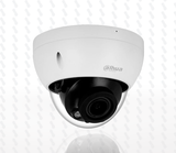 CAMARA IP DAHUA DH-IPC-HDBW2441R-ZAS 4MP DOMO VARIFOCAL