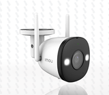 CAMARA WIFI IMOU  IPC-S3EN-3M0WE  BULLET 3 |3MP|30M IR|