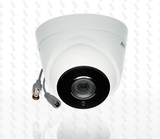 CAMARA ANALOGICA HIKVISION DS-2CE56D0T-IT3F 2MP IR 40M