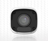 CAMARA IP UNIVIEW IPC2124LB-SF28-A TUBO 4 MP (2560 x 1440)